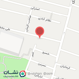 عکس فروشگاه لوازم خانگی نبضی نو