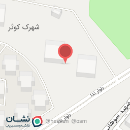 عکس بیزی کافه