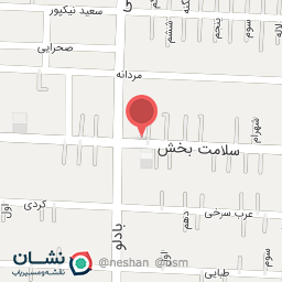 عکس چاپ میلاد