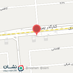 عکس کافه آرسی