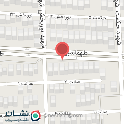 عکس لوازم تولد ستاره