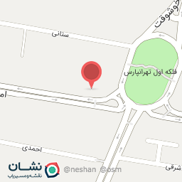 عکس مطب دکتر علی عبدی