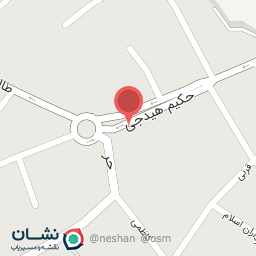 عکس گل فروشی مرسلی 