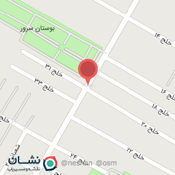 عکس شوینده بهداشتی آتنا