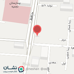 عکس آبمیوه آقای انبه