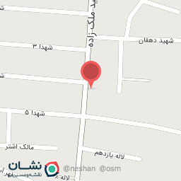 عکس خواربار سرچینا