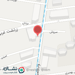 عکس فروشگاه کیف و کفش پای آرا