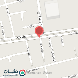 عکس کافی نت بعثت