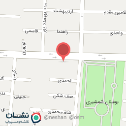 عکس فروشگاه مواد شوینده قدیمی