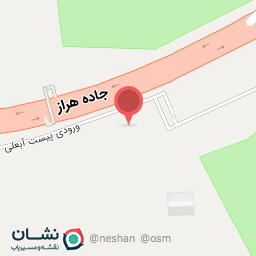 عکس رستوران و آشکده شکوفا