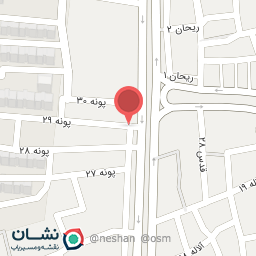 عکس قلیان سرای دینگومارو 