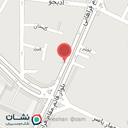 عکس داروخانه دکتر آرامی