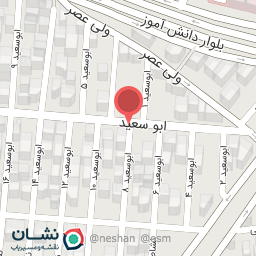 عکس باطری سازی عباس