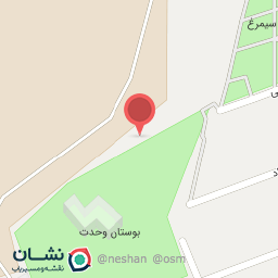 عکس کافه یادداشت