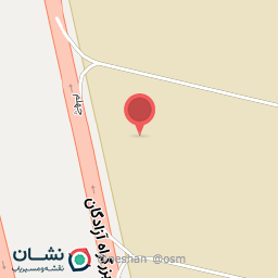 عکس جرثقیل صفاهان