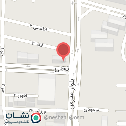 عکس گاتا چرم