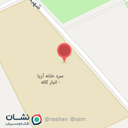 عکس سردخانه شرکت کاله