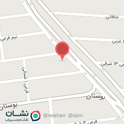 عکس میوه فروشی صالحی