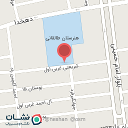 عکس هنرستان طالقانی