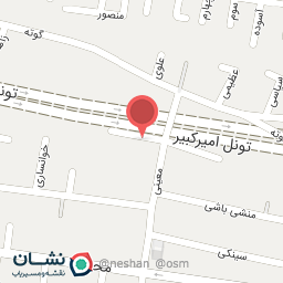 عکس محصولات ارگانیک ترنج