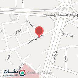 عکس سرویس بهداشتی