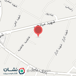 عکس کودکستان و پیش دبستانی پاسدار اسلام