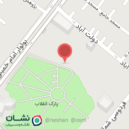 عکس جلسه ان ای امید