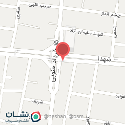 عکس غذای سمین