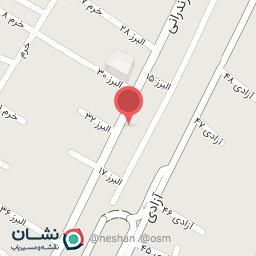 عکس بیمه ایران نمایندگی حسینی