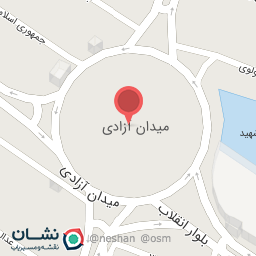 عکس میدان آزادی