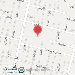 عکس بوستان شیرین