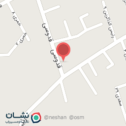 عکس بنیاد کودک