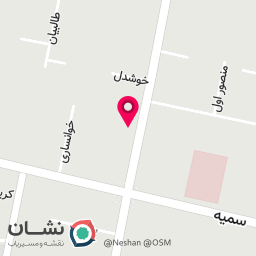 عکس نی نی پریان