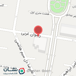 عکس كلينيك زيبايي گلاريس