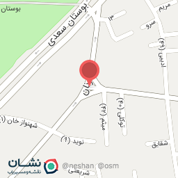 عکس سه راه نظر