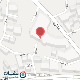 عکس موبایل اوتفیترز