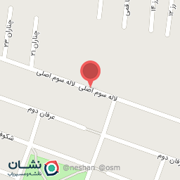 عکس خشکشویی 