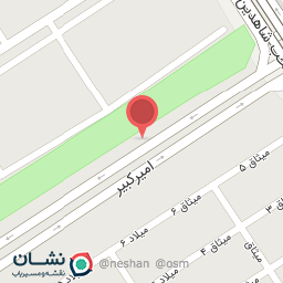 عکس امیرکبیر