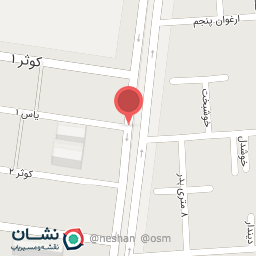 عکس اتو گالری شاه محمدی