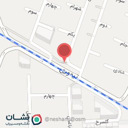 عکس سوپر مارکت خلیلی