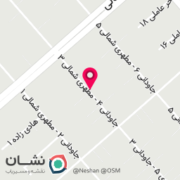 عکس نبض قهوه