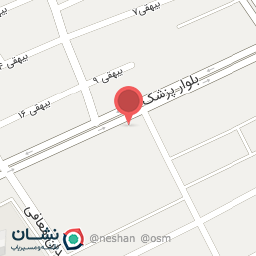 عکس خشکشویی پردیس