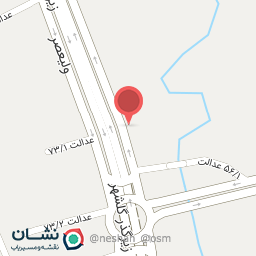 عکس شرکت آفاق اندیشان هیرکان صنعت پارس