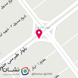 عکس فست فود سرخ