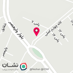 عکس محصولات خانگی عطرینه