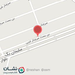 عکس داروخانه دامپزشکی دکتر رسولی پناه