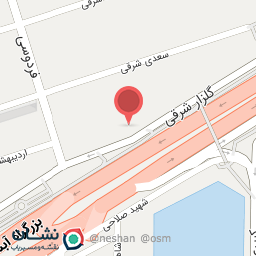 عکس داروخانه آبشناسان