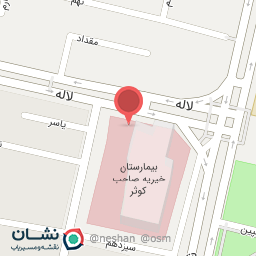 عکس آزمایشگاه پاتوبیولوژی پیشتاز 