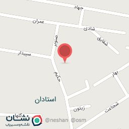 عکس مجتمع اساتید دانشگاه بوعلی سینا