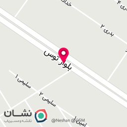 عکس ترمز سازی حسین